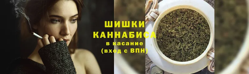 Каннабис OG Kush  купить наркотик  Лысьва 